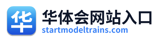 华体会网站入口 Logo